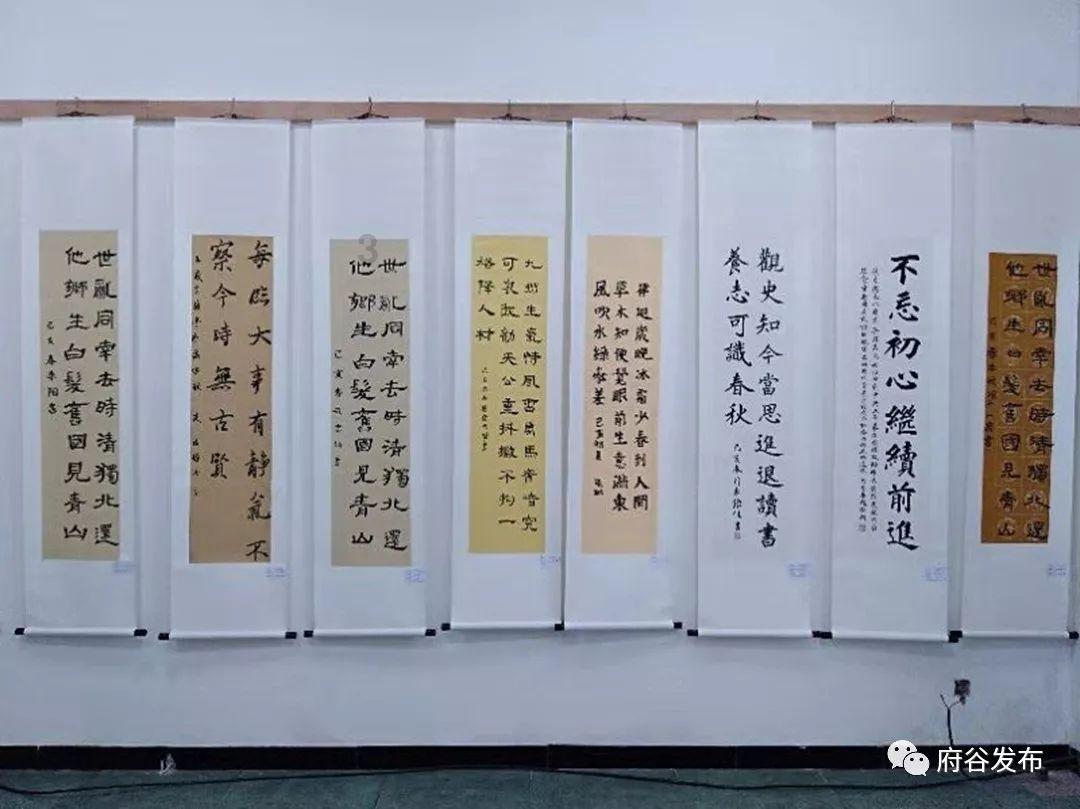 水疗中心